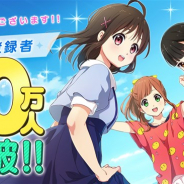 エディア、『マップラス+カノジョ』の事前登録者数が10万人を突破! 公式PVも公開 逢田梨香子さんのサイン色紙が当たるTwitteキャンペーンも