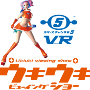 KDDIとグランディング、札幌で『スペースチャンネル5VR』の体験会を開催…楽しい気配がギュンギュンします!!