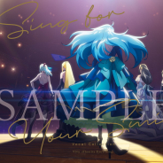 アニプレックス、TVアニメ「Vivy -Fluorite Eye's Song-」エンディングテーマを先行配信! 特別総集編も6月26日に放送決定!
