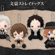 コトブキヤ、『文豪ストレイドッグス』のぬいぐるみマスコット「ぴたぬい 中島敦、太宰治、芥川龍之介、中原中也」を9月に発売予定