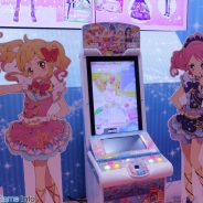【おもちゃショー16】バンダイ、ガールズ筐体『アイカツスターズ!』を出展…筐体連動型の端末『アイカツ!モバイル』など関連アイテムが多数展示