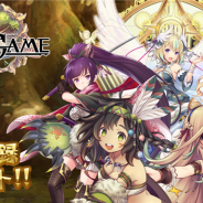 GameBank、新作RPG『強くてNEW GAME』の事前登録を開始 タップすればするだけ攻撃できる“お手軽バトル”RPG 配信開始は3月下旬の予定