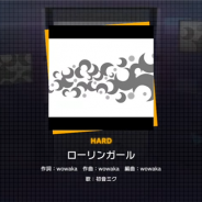 セガとCraft Egg、『プロジェクトセカイ』の新楽曲「ローリンガール」バーチャル・シンガーver.のHARDプレイ動画を先行公開