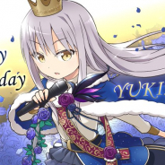 ブシロードとCraft Egg、『ガルパ』でRoseliaボーカル担当「湊友希那」の誕生日を記念したログインプレゼントと記念ガチャを実施!