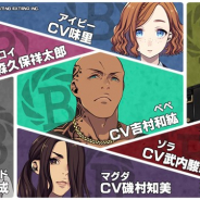 文化放送エクステンド、『BUSTAFELLOWS』の追加キャラとキャスト7名を公開 深町寿成、小松昌平、森久保祥太郎、武内駿輔、磯村知美、味里、吉村和紘が出演