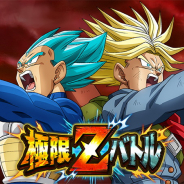 バンナム、『ドラゴンボールZ ドッカンバトル』で3月18日(サイヤの日)にちなんだイベントを開始…ベジータとトランクスが活躍するイベントやミッション、ドッカンフェスも!
