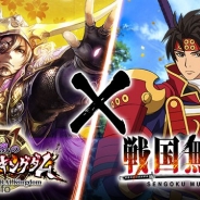 ポケラボ、『戦乱のサムライキングダム』でアニメ「戦国無双」とのコラボを開始 コラボ限定エリアやコラボガチャがゲーム内に登場!