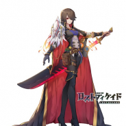 ブシロード、『ロストディケイド』に新キャラ「テレサ<空の流光>(CV:佐藤利奈さん)」「ペルセポネー<冥界の王>(CV:阿澄佳奈さん)」が登場