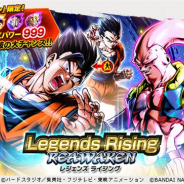 『DBレジェンズ』がApp Store売上ランキングで266位→19位に急上昇 新SPARKING「孫悟飯:青年期」と「ゴテンクス吸収 魔人ブウ」登場で