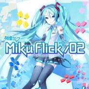セガゲームス、『ミクフリック/02』で「ミクの誕生日」を記念したセールを開催…期間限定で480円に!