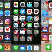 テスティー、アンケートアプリ「TesTee」の10~20代に特化した調査サービスで画像解析メニューを提供開始…ホーム画面TOPの調査も実施、LINEが堂々の1位に