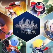韓国NHNエンターテインメント、『クルセイダークエスト』で新エピソードやシステムを追加する大型アップデート「SEASON2:継承」を実施
