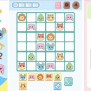 サクセス、キッズ向けナンプレ『まいにちなんぷれドリル』を「定番ゲーム集! パズル・将棋・囲碁forスゴ得」に追加