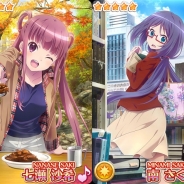 Wright Flyer Studios、『ららマジ』で七瀬沙希と南さくらの新ドレスをレア召喚に追加 第十章公開直前キャンペーンも