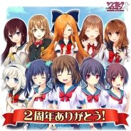 アカツキ、『シンデレライレブン』でネイティブアプリ版の配信2周年の記念キャンペーンを開催