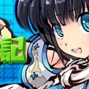 DMMとFUNYOURS JAPAN、『九十九姫』のアップデートを実施 キャラクターエピソード「物霊寸劇」に「莫耶の日記」を追加