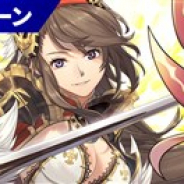 ベクター、『幻想大陸エレストリア』でベクター創業30周年キャンペーンを実施 毎日ダイヤや体力が獲得できるログインボーナスや「30周年記念ギフト」各種を販売開始
