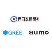 グリーグループと西日本新聞社、福岡の地域活性化を目的とした地域情報発信メディア「ファンファン福岡」を軸とした共同事業を展開へ
