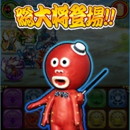 ラクジン、『戦国パズル!!あにまる大合戦』が東宝の『クレクレタコラ』とのコラボイベントを実施