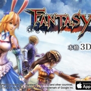 XPEC ENTERTAINMENT、3DアクションバトルRPG『ファンタジーロア』を配信中