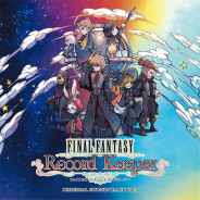 DeNAとスクエニ、『FFレコードキーパー』のサントラ第3弾「FFRK オリジナル・サウンドトラック vol.3」を9月26日に発売 本日より予約受付を開始