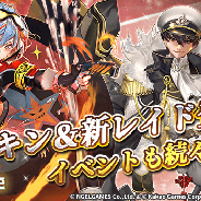Kakao GamesとNGELGAMES、『ロードオブダイス』でレイド5階ボス「グラマートンの影」登場! 新スキン追加やイベントも続々開始