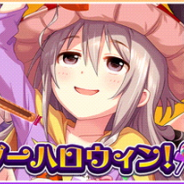バンナム、『デレステ』で「ワンダーハロウィン!キャンペーン」を開始…ログインボーナスとアイドルとの絆アップに特化した3種類の企画を展開!
