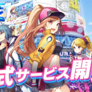 サムザップ、わいわい陣取りアクションゲーム『リンクスリングス』をリリース…事前登録100万人の期待作がついに登場! 3日間無料10連ガチャも実施中!