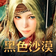 韓国Pearl Abyss、『黒い砂漠モバイル(黑色沙漠 MOBILE)』繁体字版をリリース…台湾と香港売上ランキングで首位獲得!