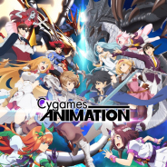 Cygames、「Cygames Animation」を3月22日に公開! 「AnimeJapan 2020」で発表予定のステージプログラムを配信!