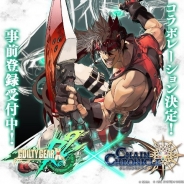 セガゲームス、『チェインクロニクル3』で実施予定の『GUILTY GEAR Xrd REV 2』とのコラボに登場するキャラの新規作成イラストを公開!