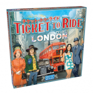 ホビージャパン、大ヒット鉄道アドベンチャーゲーム「チケット・トゥ・ライド」シリーズ最新作 「チケット・トゥ・ライド:ロンドン」日本語版を9月上旬発売