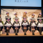 6月23日のPVランキング…『プロジェクト東京ドールズ』イベントレポートが1位