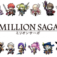 プレイモーション、第1弾タイトル『ミリオンサーガ』の事前登録者数が3万人を突破! 激レアキャラが当たるTwitterキャンペーンも開始