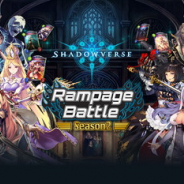 テクノブラッド、『Shadowverse Rampage Battle Season2 Final』の特設サイトを公開