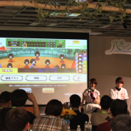【イベント】アカツキ、2回目となる『八月のシンデレラナイン』ファン感謝デーで最新情報を発表! 遂に試合中に指示が出せる! 夏には「ハチナイCafe」やライブイベントも