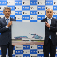 Cygames、企業版ふるさと納税を活用した佐賀県鳥栖市「スタジアムリニューアルによる魅力向上プロジェクト」のスタジアムリニューアルデザイン案を発表