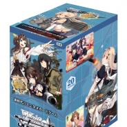 ブシロード、TCG「ヴァイスシュヴァルツ」の『艦隊これくしょん -艦これ-』ブースターパックが初回170万パックを出荷!