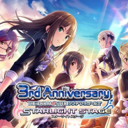 バンナム、『デレステ』のアプリのバージョンアップ(Ver.4.5.4)…主に不具合の修正