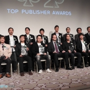 【発表会】App Annie、2015年度のアプリ収益トップ52社を発表 初開催の「Top Publisher Awards」で日本からランクインした16企業を表彰