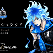 アニプレックス、『ディズニー ツイステッドワンダーランド』の公式サイトで新キャラ 「イデア・シュラウド(CV.内山昂輝)」「オルト・シュラウド(CV.蒼井翔太)」を公開
