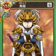 ガンホー、『三国テンカトリガー』で「襲撃戦場」に新戦場「勇武・馬超襲撃!」が登場 「一周年直前!リリース359日記念!」イベントも開催
