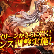 Netmarble、『セブンナイツ』で「覚醒アイリーン」のバランス調整を実施 ミミック探索イベント「アイサ皇帝の勅命」も開催