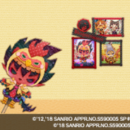 シフォン、『Fun!Fun!ファンタジーシアター』で「SHOW BY ROCK!! 」コラボを開始!「シンガンクリムゾンズ」登場など4つの豪華企画を開催
