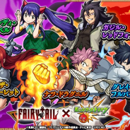 【App Storeランキング(3/17)】『モンスト』が「FAIRY TAIL」コラボで首位に ハーフアニバーサリー施策第二弾で『スクスタ』がトップ10復帰