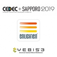 シリコンスタジオ、10月5日に北海道で開催される「CEDEC + SAPPORO 2019」に協賛 「Enlighten」と「YEBIS 3」をブース展示