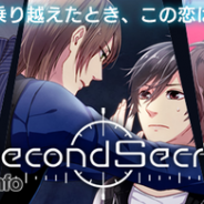 オルトプラス、『SecondSecret』のサービスを2020年4月15日をもって終了