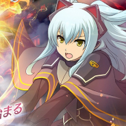 USERJOY JAPAN、『英雄伝説 暁の軌跡モバイル』の事前登録者数が8万人突破と発表! 「★4スカウトチケット」×1のプレゼントが新たに確定!