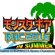 セガゲームス、『モンスターギア バースト』No.1プレイヤーを決める大会「モンスターギア ブキバッカ王国 ハンター選手権2016」詳細を発表