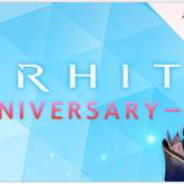 ネクソン、『OVERHIT』で新PvEコンテンツ「厄災の試練」を27日12時から開始!